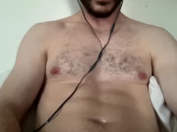 webcam man trojanman2212 capture image #2289060