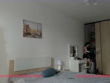 webcam girl elisa_oliver capture image #1787697