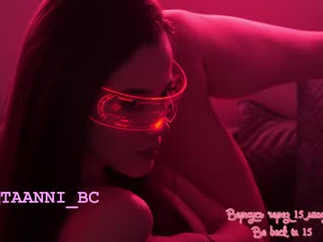 webcam girl taanni_bc capture image #5299132