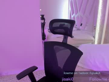 webcam tranny fijisaki capture image #2207862