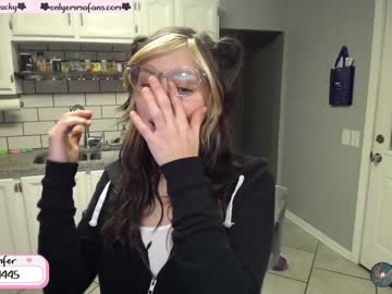 webcam girl emmachoice capture image #494787