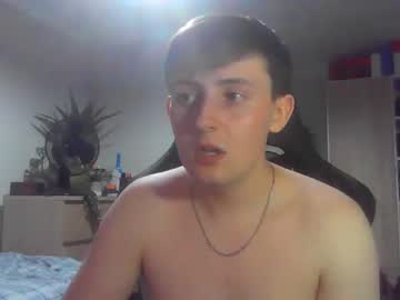 webcam man thyuglymug676180 capture image #5484486