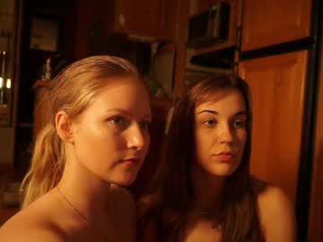 webcam girl artesoft capture image #3126870