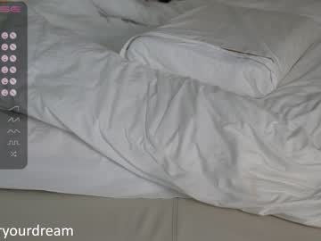webcam girl dovia capture image #3196942