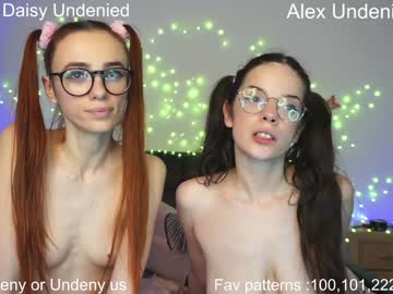 webcam girl daisys_pleasureisland capture image #1369022