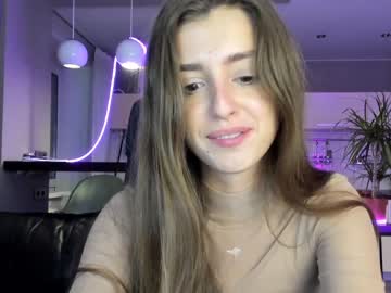 webcam girl coy_amina_ capture image #4299673