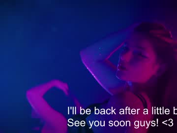 webcam girl pinkncrazy capture image #4334252