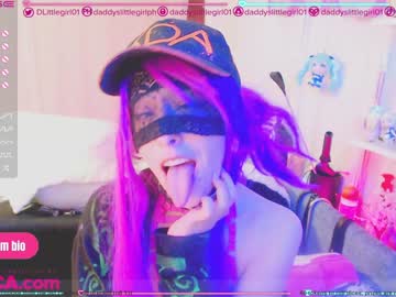 webcam girl daddyslittlegirl01 capture image #658642