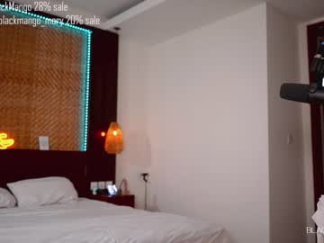 webcam girl blackmango_mary capture image #3998911