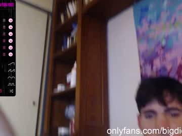 webcam man bigdick_masc capture image #4743411