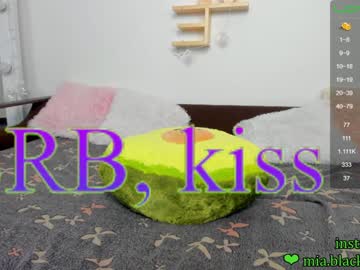 webcam girl _blaackberry capture image #1689807