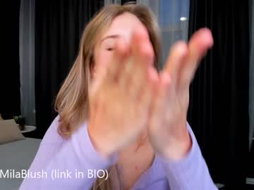 webcam girl milablush capture image #5407450