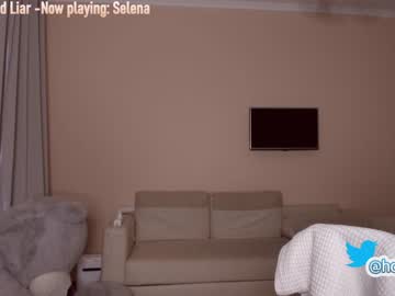 webcam girl hollyextra capture image #2259575