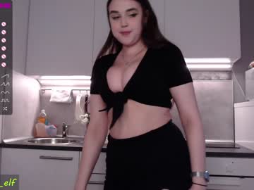 webcam girl magic_elf capture image #1970889