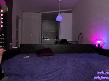 webcam couple slamlust capture image #1581215