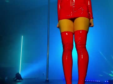webcam girl _meganmeow_ capture image #4314200