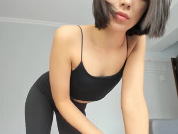 webcam girl aina_kun capture image #5078453