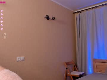 webcam girl patriciahenry capture image #5190500