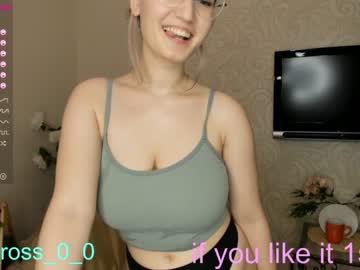 webcam couple melissasimon capture image #4312110