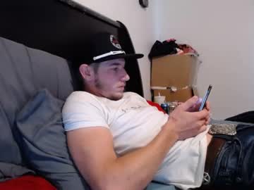 webcam man siscohater capture image #213005