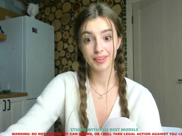 webcam girl coy_amina capture image #1178871