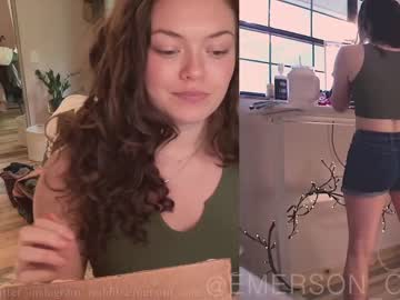webcam girl emersoncane capture image #2692484