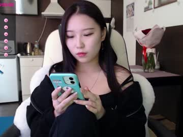 webcam girl adawong13 capture image #1750291