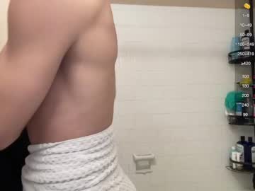 webcam man bigcocktween4u capture image #4514678