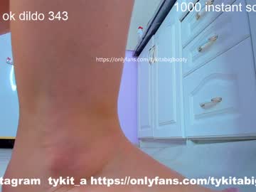 webcam girl tykita capture image #2064466