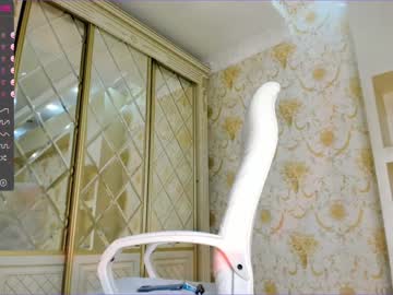 webcam girl bona_ capture image #1588786