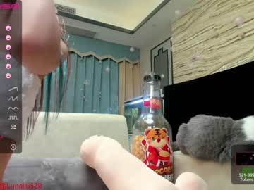 webcam girl luna_liu520 capture image #2194545