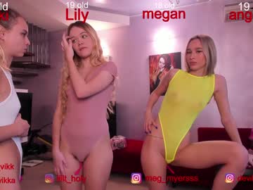 webcam girl misss_vikki capture image #898541