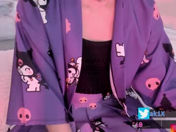 webcam tranny fijisaki capture image #3014671