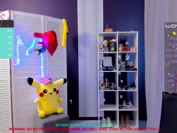 webcam girl mikki_blush capture image #2882015