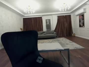 webcam girl ehotlovea capture image #2473433