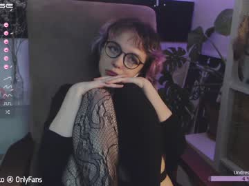 webcam tranny crystal_forest capture image #1885780