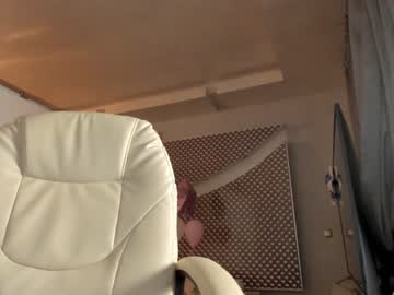 webcam girl suma_ren capture image #5254563