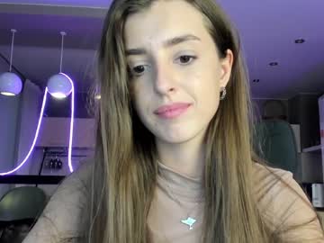 webcam girl coy_amina_ capture image #4298199