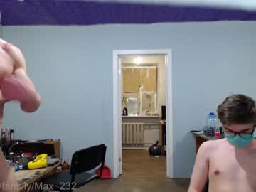 webcam man max_232 capture image #2262455