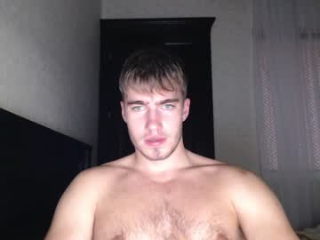 webcam man megamaxxxl capture image #4144552