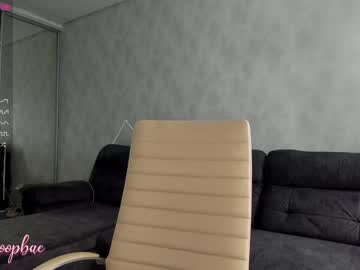 webcam girl tia__moon capture image #2414688