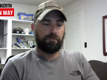 webcam man hardworkertn capture image #2662394