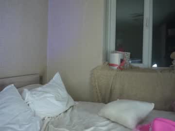 webcam tranny touch_me_if_you_can capture image #5169039