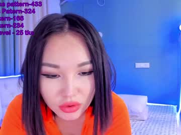 webcam girl chan_lia capture image #2378265