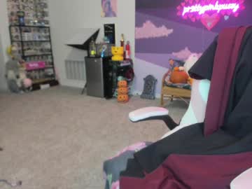 webcam girl pr3ttyp1nkpussy capture image #4217734