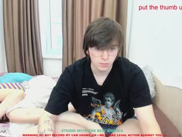 webcam couple karolina_coy capture image #2804547