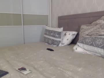 webcam girl missnelly capture image #1321158