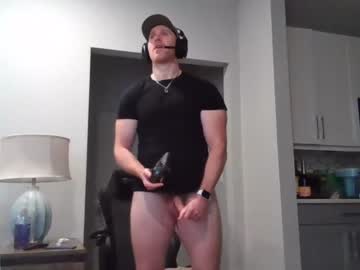 webcam man discgolf4life capture image #1258773