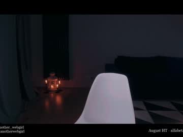 webcam girl _mariarty_ capture image #3421117