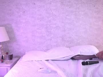 webcam girl maria_alfonsina capture image #2269369